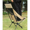 Camping Chair High Back Folding Camp Chair for Fishing, Garden Backpacking Outdoor Camping Chair for Beach Travel Recliner