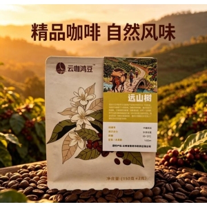 Yunka Washed Arabica Coffee Beans Roast Daily Blend