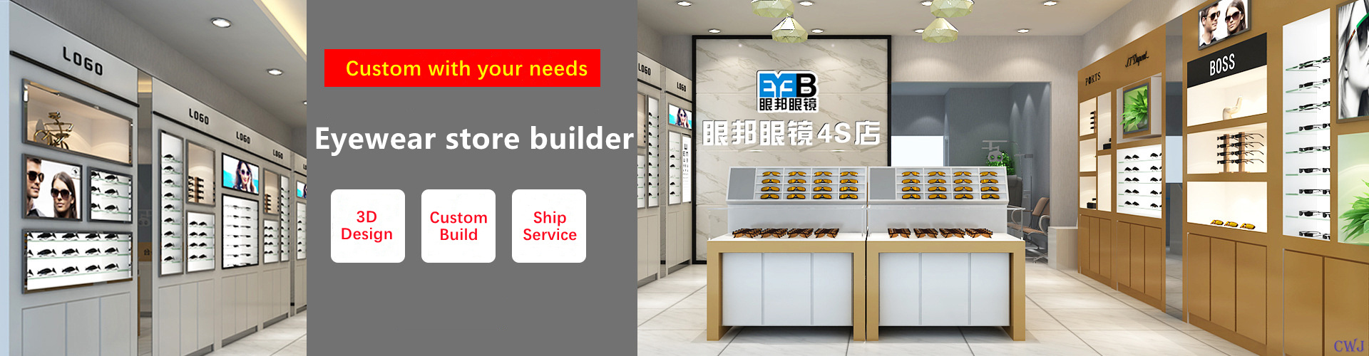 Optical Shop Fitter