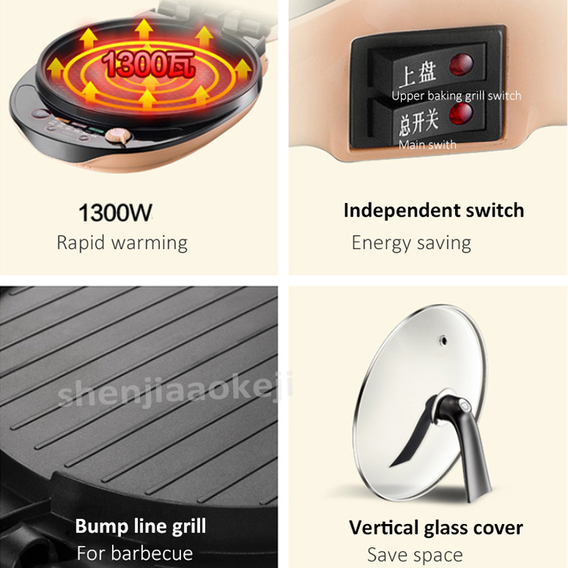 Multifunctional Electric Crepe Maker Baking Pan Household Pancake Maker Machine Non-stick Dual-side Heating EU/AU/UK Plug 220V