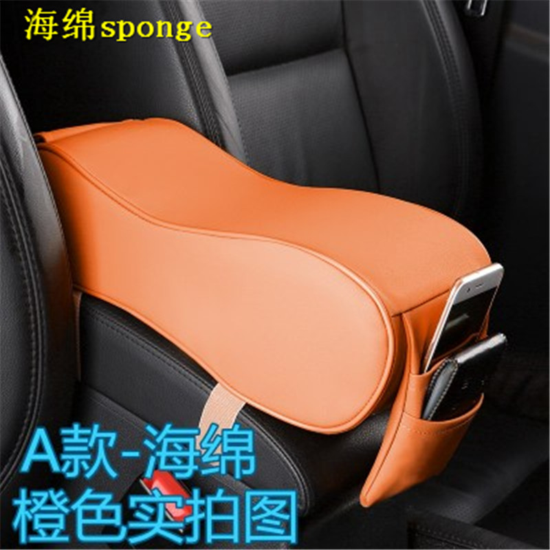 Car styling Interior PU armrest box armrest box heightening pad for Subaru Forester Outback XV Car accessories