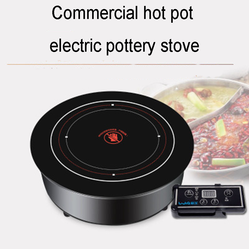 Professional Hot Pot Electric Ceramic Stove Circular 1200W Commercial Embedded Light Wave Stove OEM
