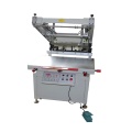 CE approval Packaging decoration screen printing Machine