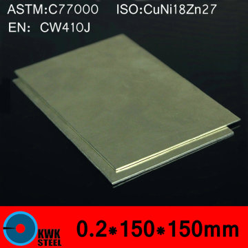 0.2*150*150mm Cupronickel Copper Sheet Plate Board of C77000 CuNi18Zn27 CW410J NS107 BZn18-26 ISO Certified Free Shipping