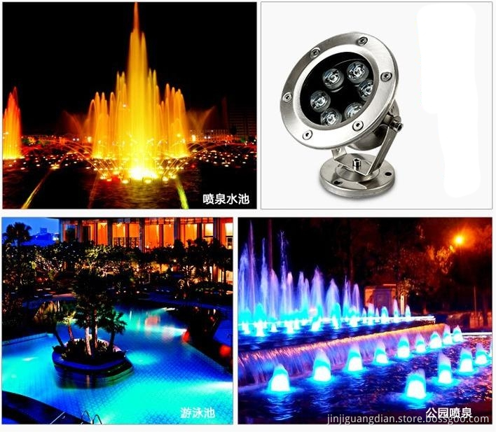 Quality LED Waterscape Lights