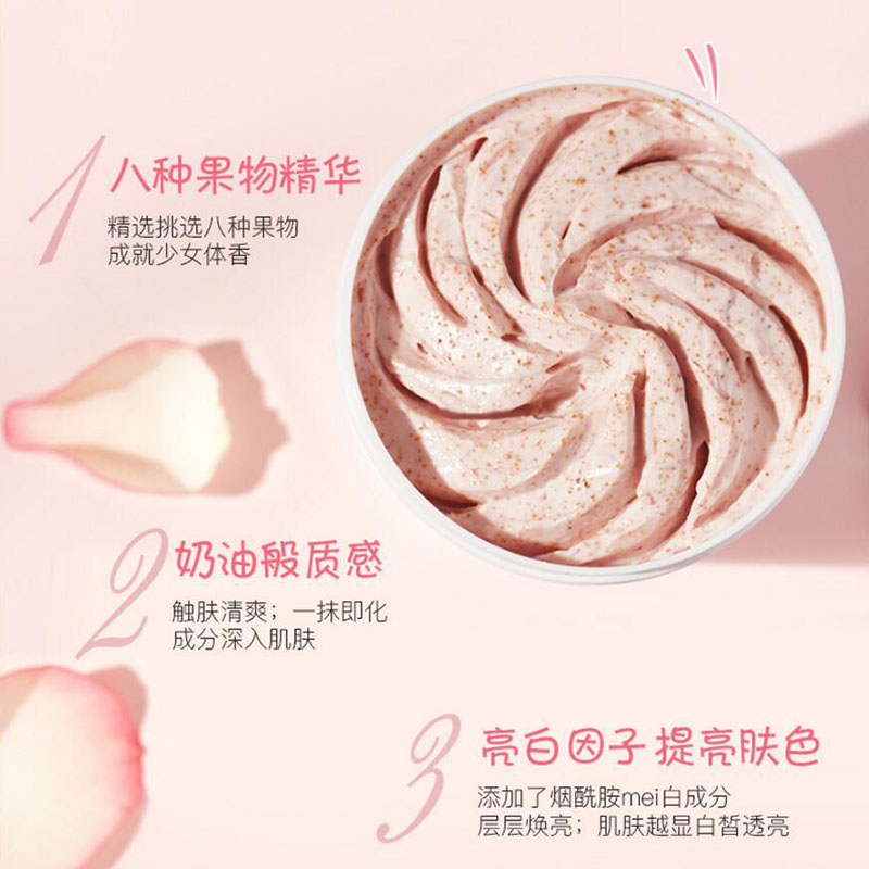 Niacinamide Body Scrub Ice Cream Peach Scrub Exfoliating Body Whitening Body Care 1Pcs