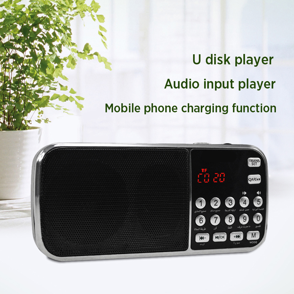 Equantu Remote Control Bluetooth MP3 Quran Player Mini Free Download Wireless Muslim Holy Koran Speaker with FM Radio Function