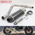MSX 125 Motorcycle For Ak Exhaust Muffler Full System With Moveable DB Killer Connect Pipe FOR HONDAA MSX125 2012-2015