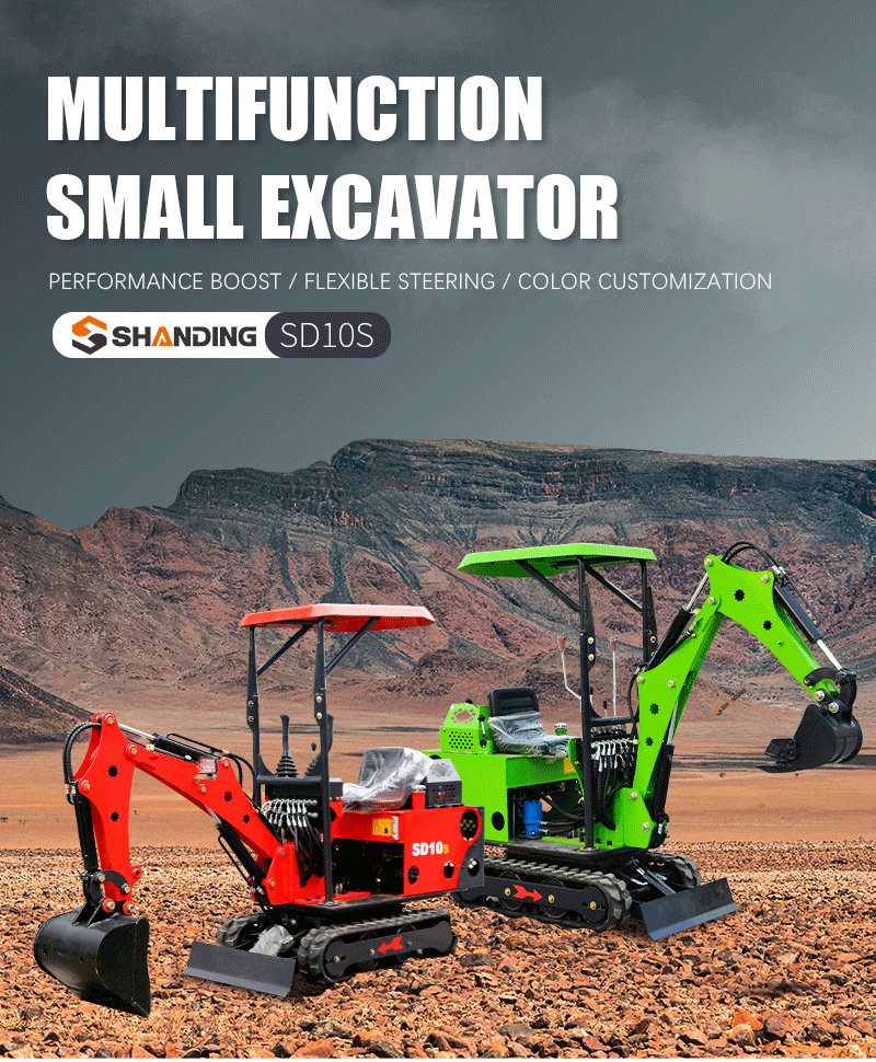 1ton Mini Excavator
