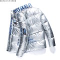 2020 New Bright Leather Winter Men Jacket Casual Parka Outwear Waterproof Thicken Warm Stand Collar Outwear Coat
