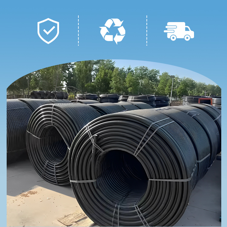 Hdpe Coil Pipe