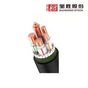 Fire Resistant Flame Retardant Power Cable