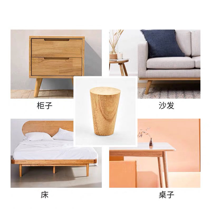 4pcs Solid Wood Furniture Leg Table Feets Wooden Cabinet Table Legs Fashion Furniture Hardware Replacement for Sofa Bed