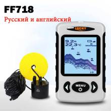 LUCKY FF718 Portable Dot Matrix Fish Finder 2-120 Feets Sonar Portable Fishing Finder LCD Display English& Russian Manual