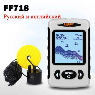 LUCKY FF718 Portable Dot Matrix Fish Finder 2-120 Feets Sonar Portable Fishing Finder LCD Display English& Russian Manual