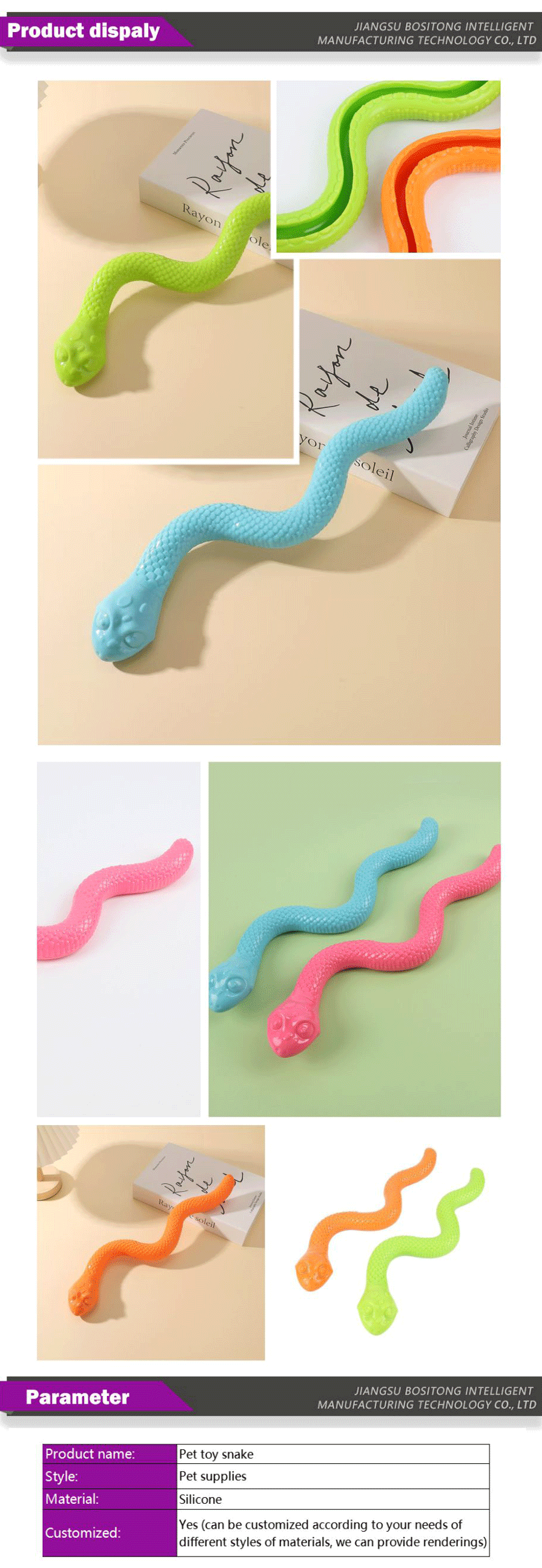 Pet toys-xiangqing1-BST021