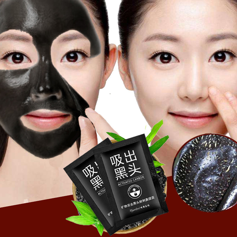 Tearing Mask Peel Mask Oil Control Blackhead Remover Peel Off Dead Skin Clean Pore Shrink Makeup Face Skin Care Masks TSLM1