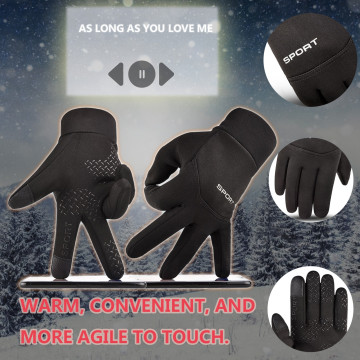 Cold-proof Ski Gloves Waterproof Winter Gloves Cycling Winter Warm Gloves For Touchscreen Cold Weather Windproof Non-Slip L1023