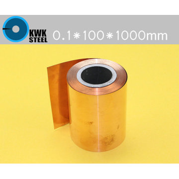 Copper Strips 0.1mm * 100mm * 1000mm Pure Cu Sheet Plate High Precision Pure Copper Free Shipping
