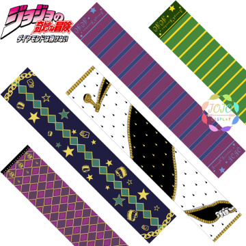 JoJo's Bizarre Adventure Kira Yoshikage Bruno Bucciarati Jotaro Joseph Joestar Scarf Shawl Cosplay Warm Winter Christmas Gift