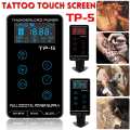 Tattoo Power Supply Tatuagem For Tattoo Machines Touch Screen Source TP-5 Digital LCD Makeup Dual Tattoo Power Supplies