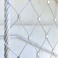 Handrail Infill Stainless Steel Wire Rope Mesh Netting