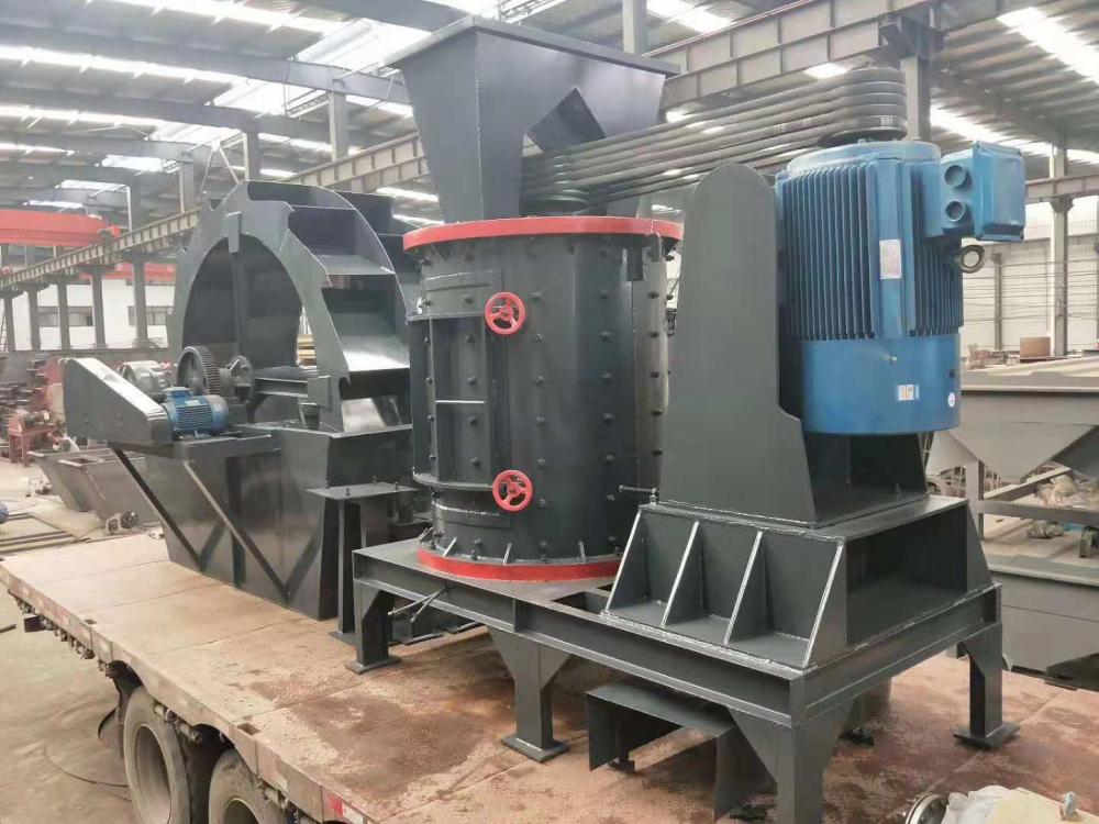 Vertical Shaft Compound Crusher