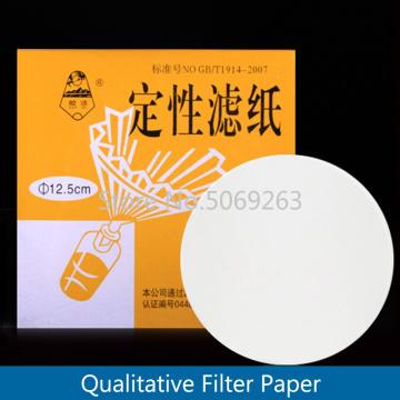 200Pcs (two packs) Lab Qualitative Filter Paper Qualitative Grade Filter Circles The Oil Filter Paper Fast/Midium/Slow Speed