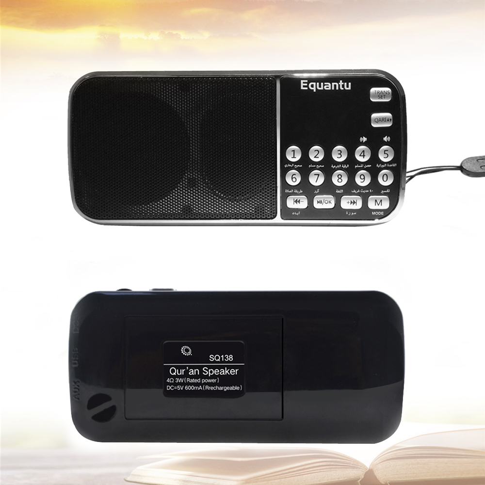 Equantu Remote Control Bluetooth MP3 Quran Player Mini Free Download Wireless Muslim Holy Koran Speaker with FM Radio Function
