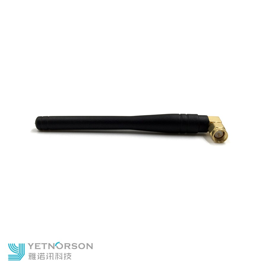 Router Antenna