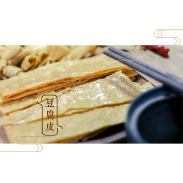138g Premium Dried Yuba for Hot Pot Delight