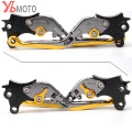 Motorcycle Brake Clutch Levers For BMW R1200GS ADVENTURE LC 2014-2017 R1200GS LC 2013-2017 R 1200 GS R 1200GS adv lc accessories