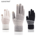 Winter Touch Screen Knitted Woolen Gloves For Men And Women To Keep Warm And Plush Thick Jacquard Knitted Gloves