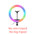 RGB lamp no tripod