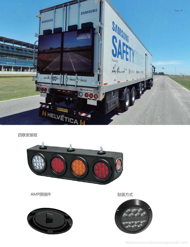 LED round truck tail light reverse/Brake/turning for trailer