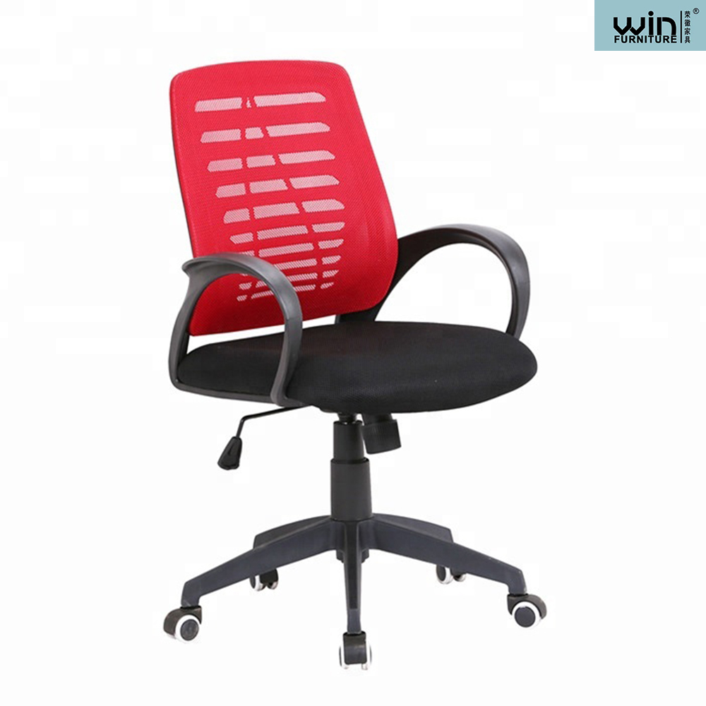 Office Furniture