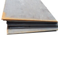 T92 Low Carbon Alloy Steel Sheet