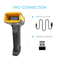 Wireless 2D Barcode Scanner long distance transfer Wired QR Code PDF 417 Bar Code Scanner for Inventory POS Terminal H1 H1W HZTZ