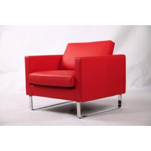 Modern leather lounge chair