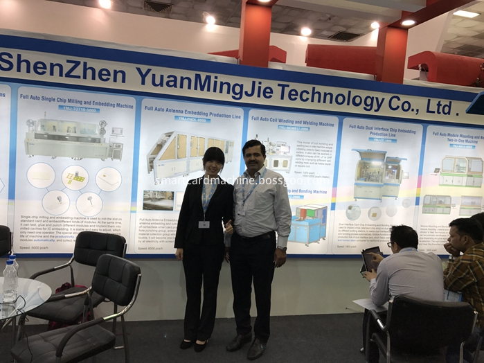 SMC India 2017 exhibition