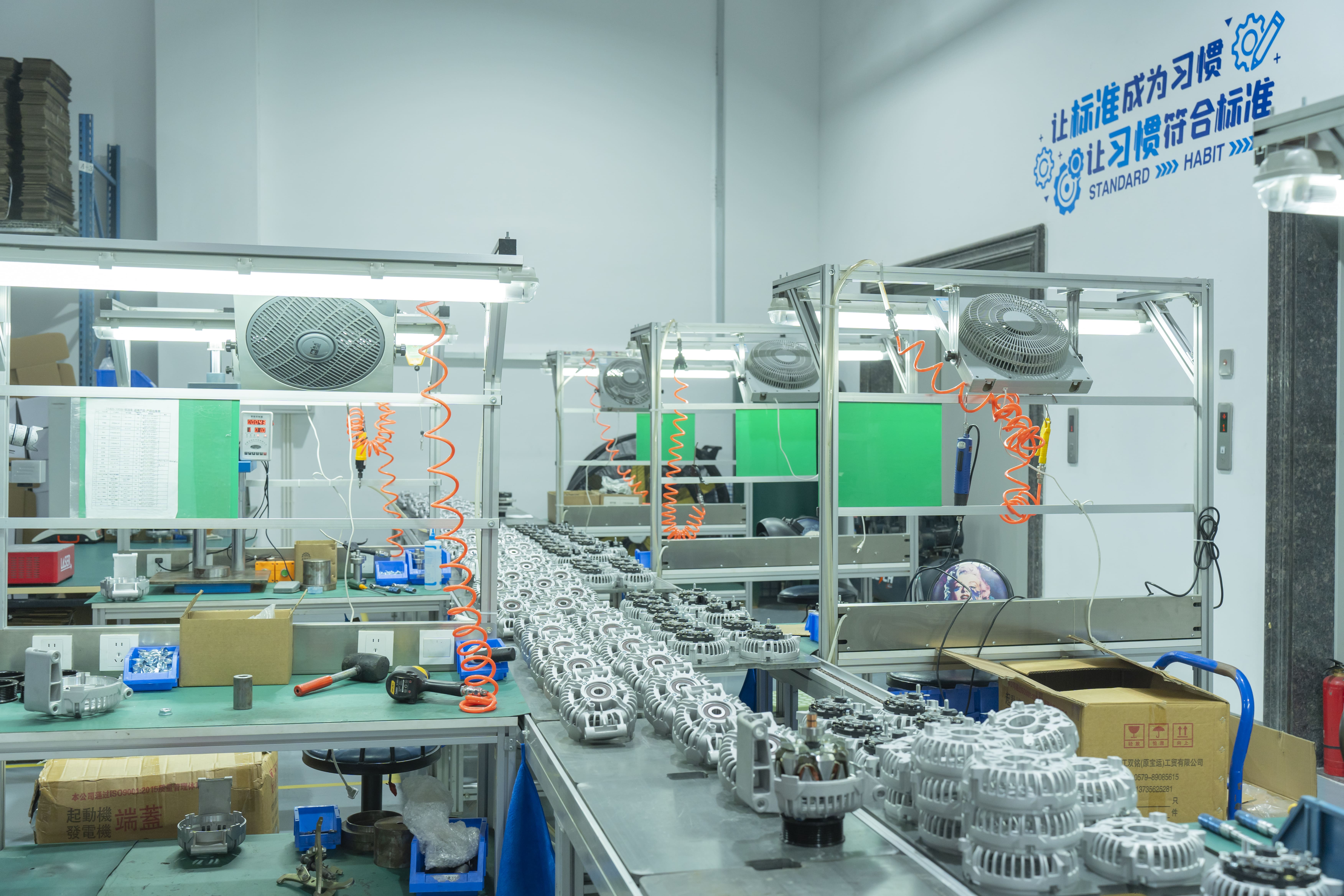 Car starter-Auto starter-auto generator-WDZ05352