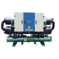 Industrial low temperature water cooled screw type glycol /brine chiller for chemical industry plant