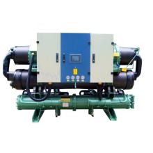 Industrial low temperature water cooled screw type glycol /brine chiller for chemical industry plant