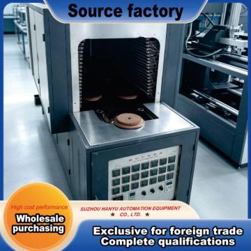 Precision Automobile PC Lamp Annealing Furnace Device