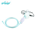 adjustable oxygen full nebulizer oxygen mask with tubing