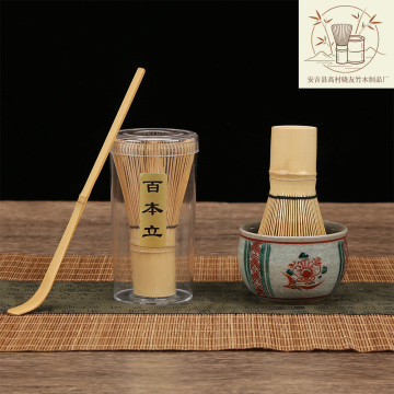100-Prong Whisk & Scoop Set