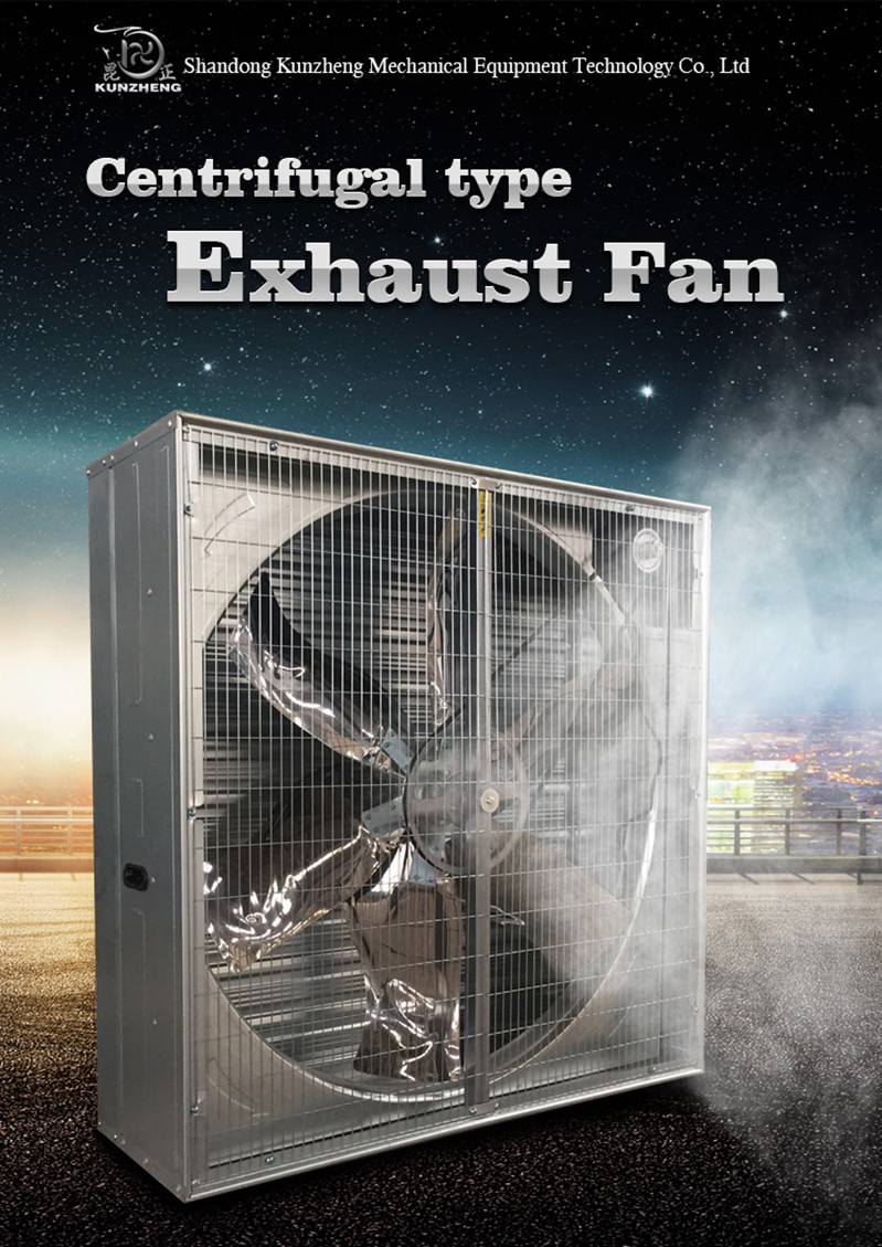 Extractor box fan