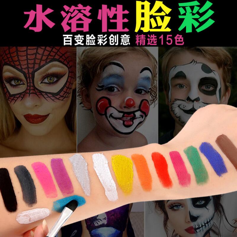 15 Colors Face Painting Body Makeup Non Toxic Safe Water Paint Oil With Brush Christmas Halloween Party Tools