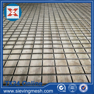 Square Opening Welded Wire Mesh