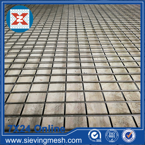 Square Opening Welded Wire Mesh wholesale